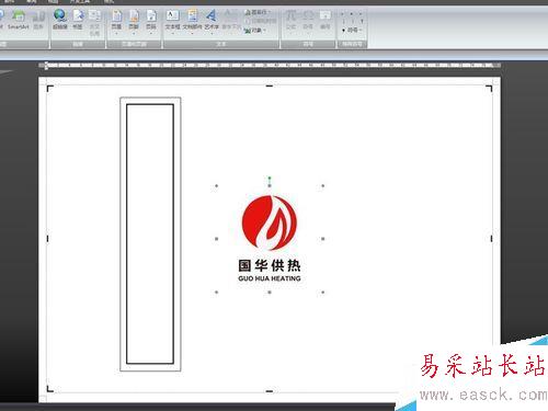 word制作固定大小標(biāo)簽