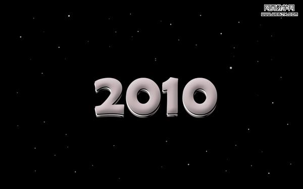 photoshop簡單制作銀灰色2010文字特效_網(wǎng)頁設(shè)計(jì)