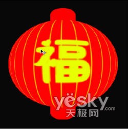 燈籠