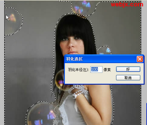 photoshop筆刷把mm打造成童話中的公主_網(wǎng)頁設(shè)計webjx.com原創(chuàng)