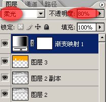 ps調(diào)色教程:制作金黃色調(diào)黃昏照片_webjx.com