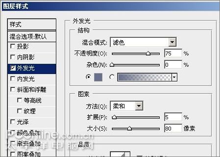 photoshop cs3教程:制作簡約vista壁紙_網頁設計webjx.com網絡轉載