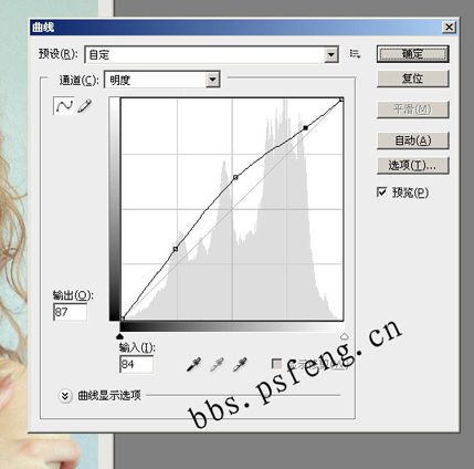 photoshop照片：柔滑粉嫩肌膚美女_webjx.com