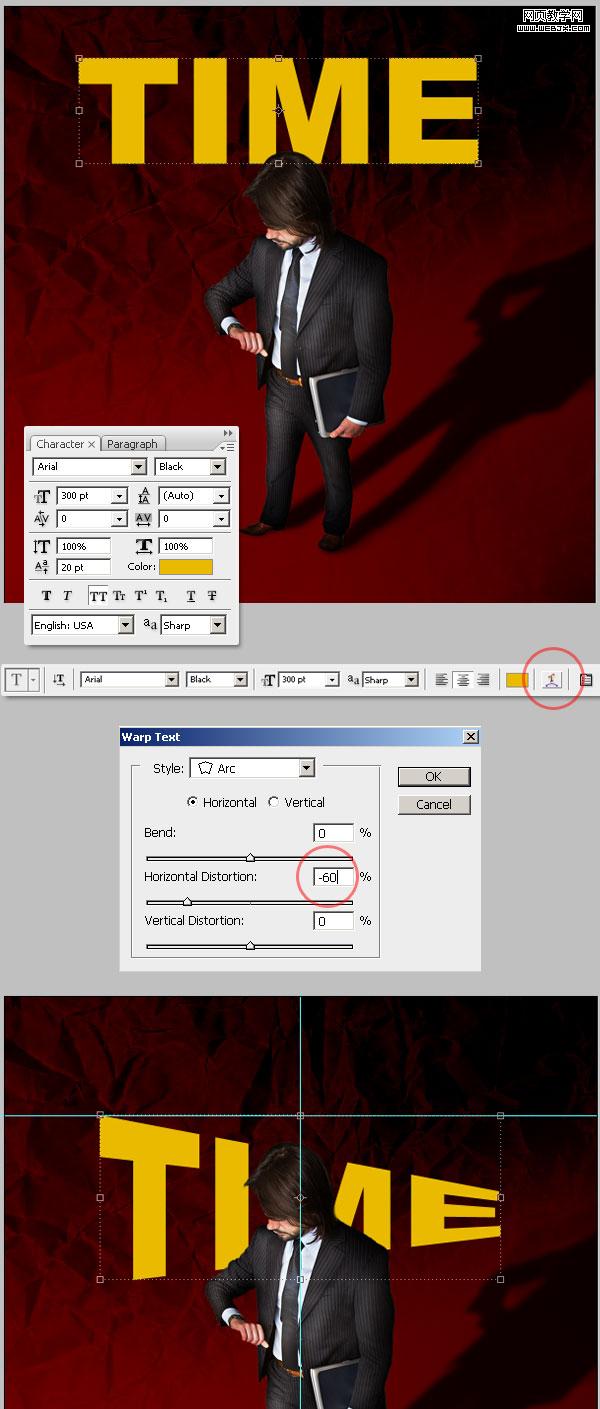 photoshop合成教程：建構(gòu)主義職場(chǎng)海報(bào)_webjx.com