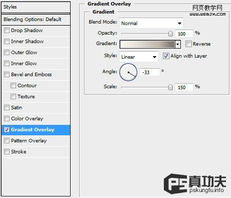 photoshop制作一幅滑板海報