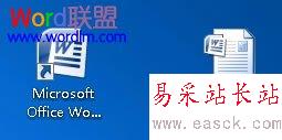 重啟計算機恢復正常
