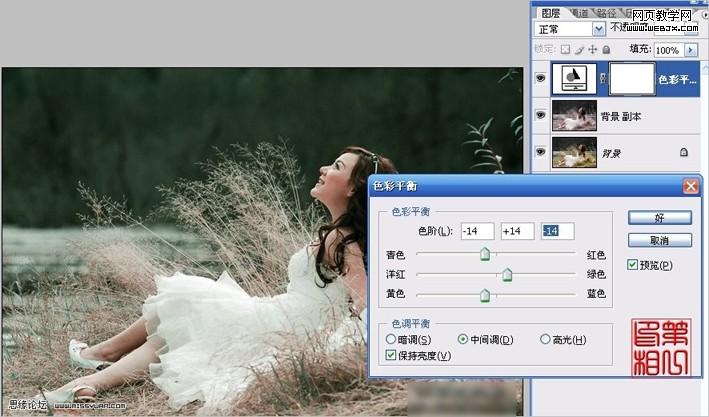 photoshop調(diào)色教程:漂亮的月桂女神_webjx.com