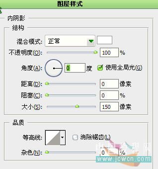 photoshop創(chuàng)意:人物素材合成到水晶地球