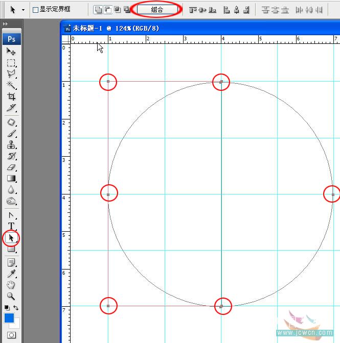 photoshop入門:簡直制作太極圖_webjx.com
