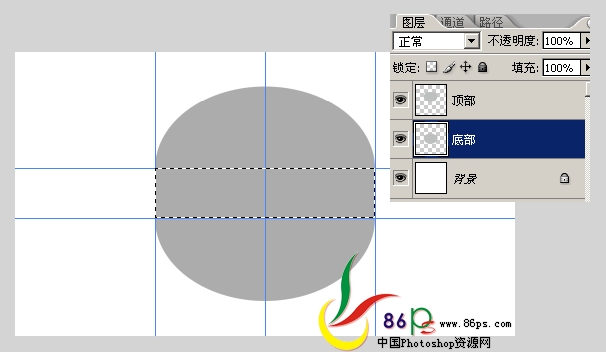 photoshop繪制立體感超強(qiáng)的金屬指南針