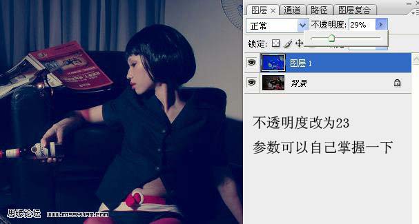 photoshop調(diào)色：暗黃懷舊照片特效