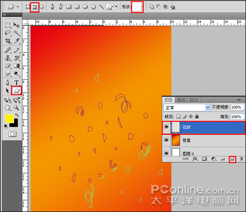 photoshop cs4教程：慶元旦迎新春海報