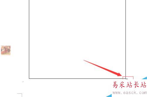 word中表格跨頁斷開