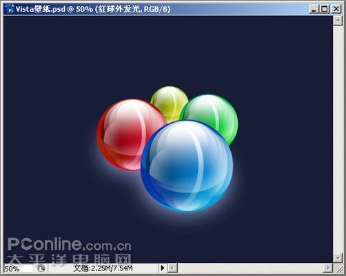 photoshop cs3教程:制作簡約vista壁紙_網頁設計webjx.com網絡轉載
