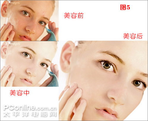 photoshop美女照片動漫寫輪眼
