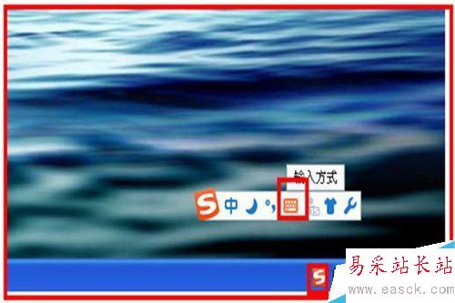 如何輸入帶圈的數學序號