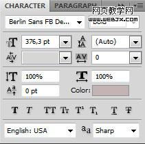 photoshop簡單制作銀灰色2010文字特效_網(wǎng)頁設(shè)計(jì)