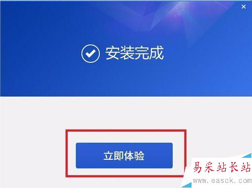 怎么才能免費PDF轉換成word？