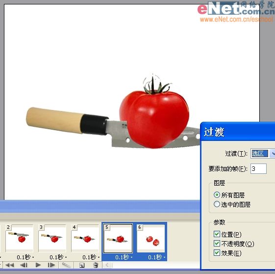 imageready制作刀切西紅柿動畫效果圖_網頁設計webjx.com整理