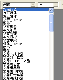 網上下載的字體安裝到photoshop中的方法_webjx.com