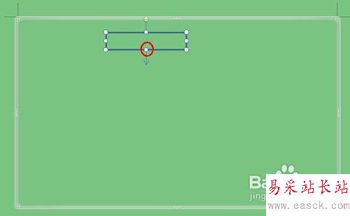 word畫圖怎么用？