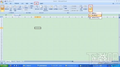 EXCEL工作表保護密碼忘記,撤銷保護攻略