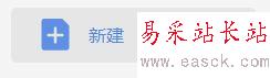 WPS2019怎么將PPT轉換成PDF？WPS2019將PPT轉換成PDF教程