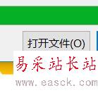 WPS2019怎么將PPT轉換成PDF？WPS2019將PPT轉換成PDF教程