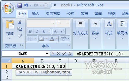 如何使用excel產(chǎn)生隨機數(shù)“=RandBetwween(10,100)&rdquo；“不包括引號”