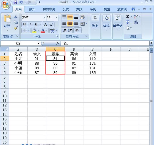 Excel 2007讓您對數(shù)據(jù)的大小一目了然