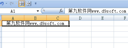 Excel怎么合并單元格 在Excel合并單元格教程