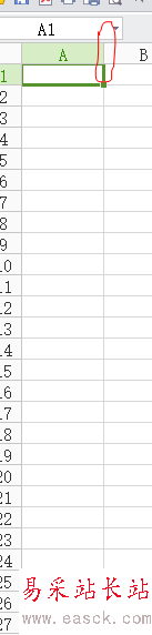 WPS表格怎么調整列寬？