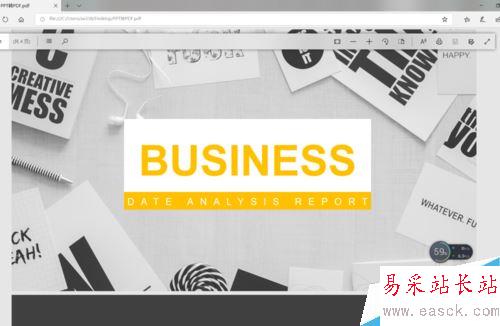 WPS2019怎么將PPT轉換成PDF？WPS2019將PPT轉換成PDF教程