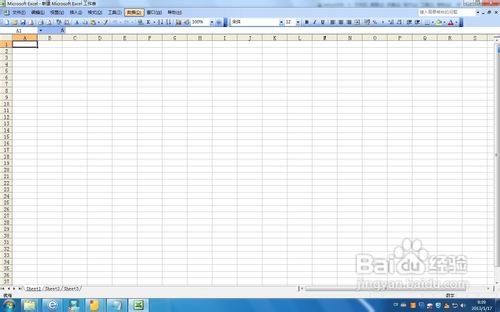 如何在excel中導(dǎo)入記事本中的數(shù)據(jù)