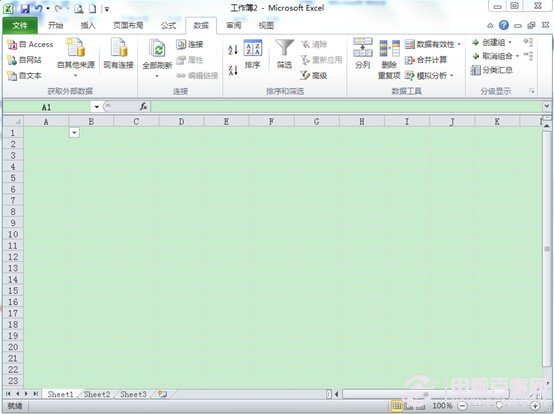 excel下拉菜單怎么做 excel2010下拉菜單制作教程