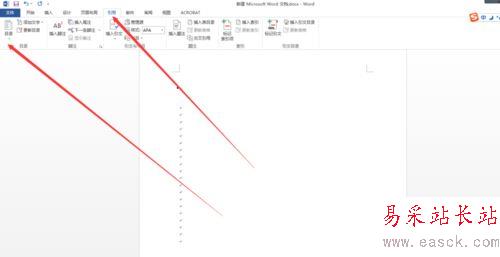 word2013自動生成目錄的設(shè)置方法