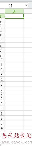 WPS表格怎么調整列寬?