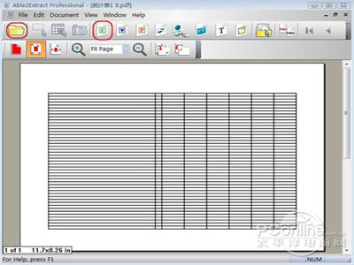 excel怎么轉換成pdf
