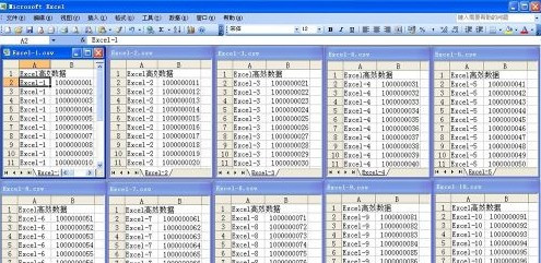 Excel如何批量制作CSV數據表20