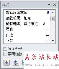 微信跳一跳怎么邀好友一起玩？多人玩跳一跳游戲圖文教程