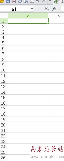 WPS表格怎么調整列寬？
