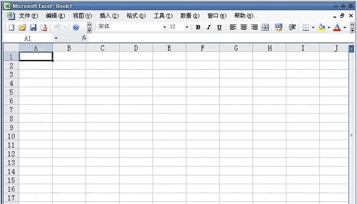 Excel2003怎么批量處理修改文件名4