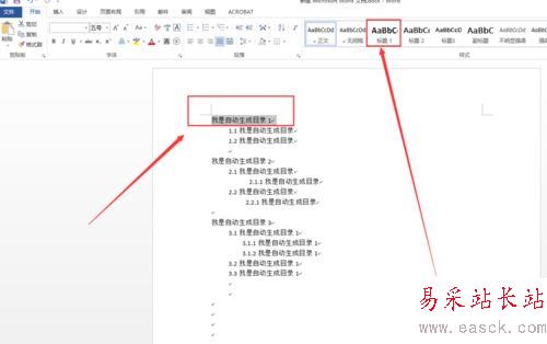 word2013自動生成目錄的設(shè)置方法