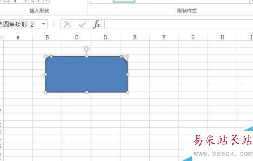 如何在excel 2010中插入不同的形狀并作更改?