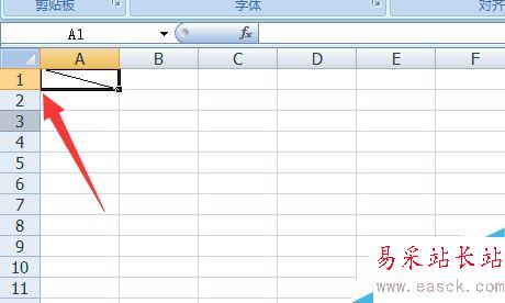 excel里那樣畫斜線？