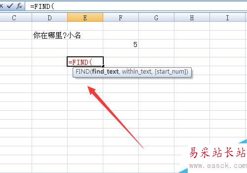 find函數怎么用