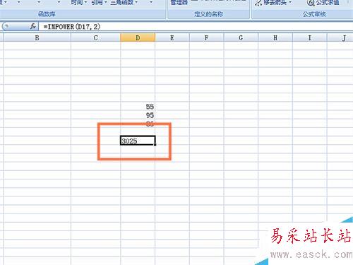 如何在EXCEL表格中使用IMPOWER函數(shù)