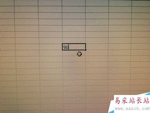 如何在excel表格中快捷輸入平方或立方符號