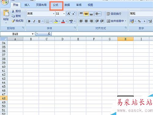 如何在EXCEL表格中使用DELTA函數