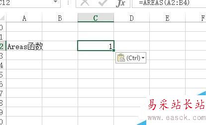 Excel中如何使用AREAS函數？